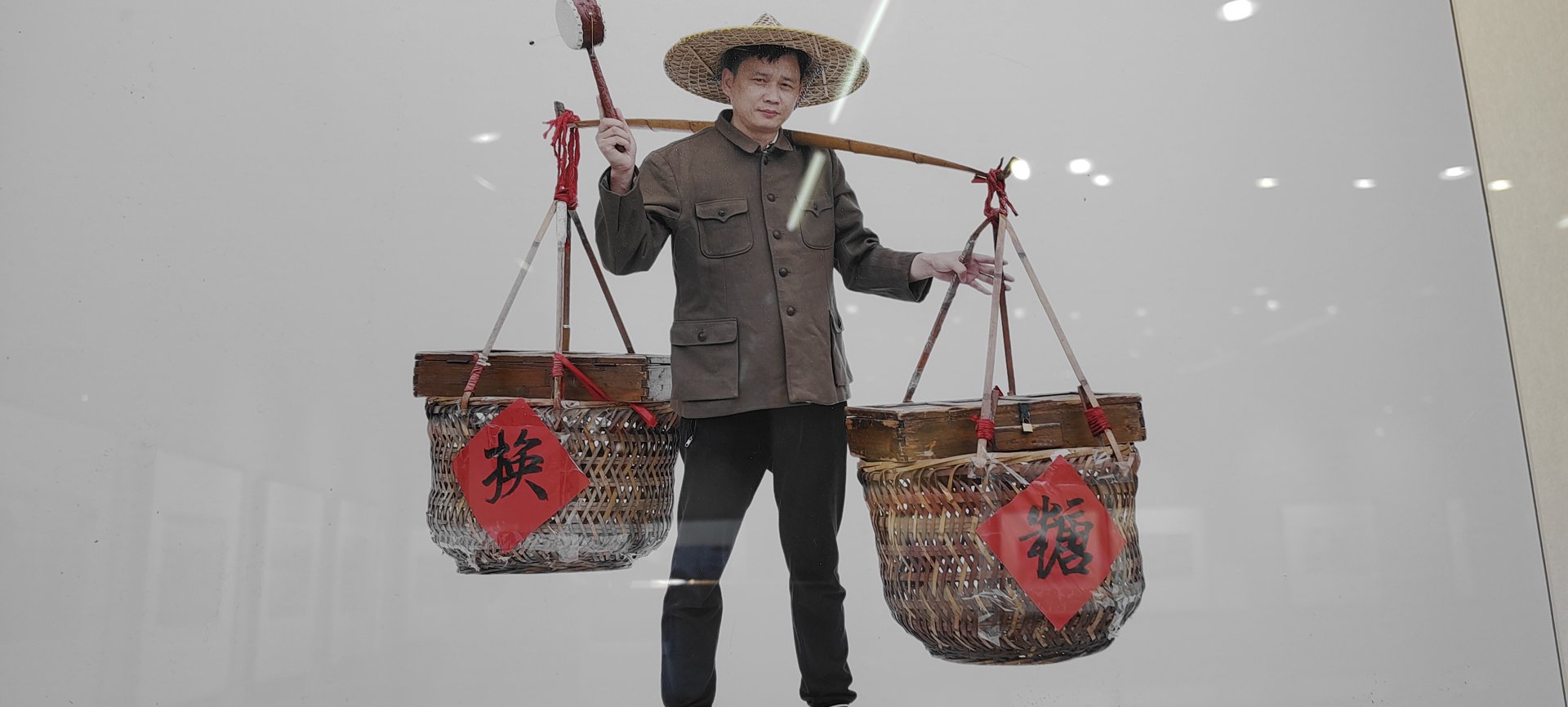 岚巷商贸